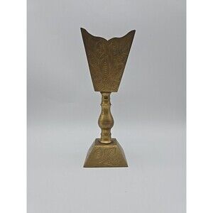 Vintage Etched Brass Chalice Goblet Vessel Votive Candle Holder BOHO 1970's